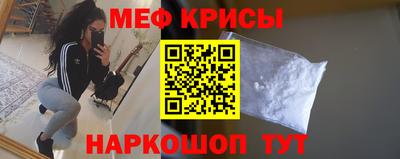 каннабис Волжский
