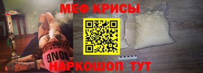 каннабис Волжский