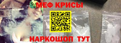 гидропоника Волжск