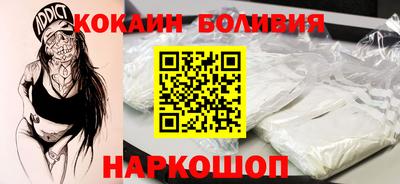 каннабис Волжский