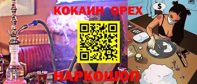 гидропоника Волжск