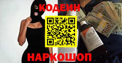 MDMA Волгодонск