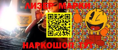 MDMA Волгодонск