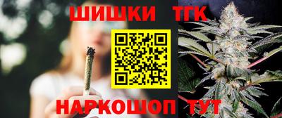 MDMA Волгодонск