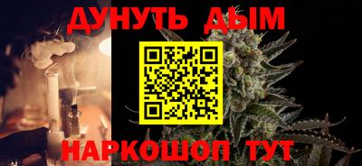 гидропоника Волжск