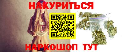 гидропоника Волжск