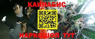 кокаин Старая Купавна
