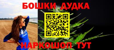прущая мука Среднеуральск