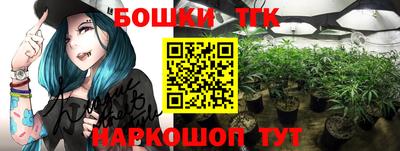 MDMA Волгодонск