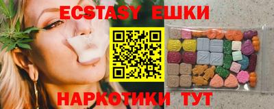 каннабис Волжский