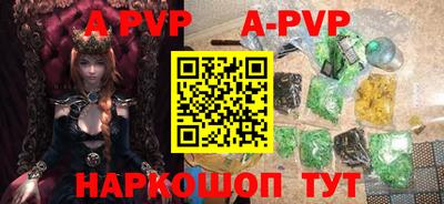 MDMA Волгодонск