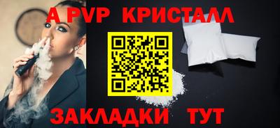 MDMA Волгодонск