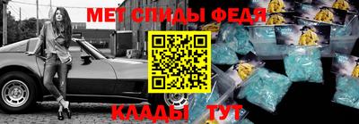 MDMA Волгодонск