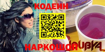MDMA Волгодонск