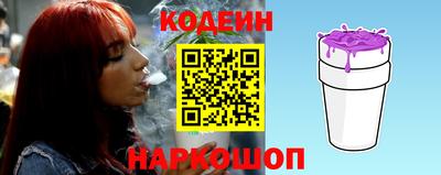 MDMA Волгодонск