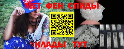 гидропоника Волжск