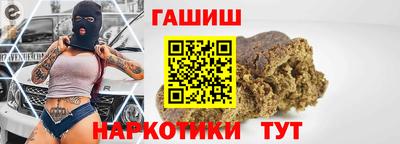 MDMA Волгодонск