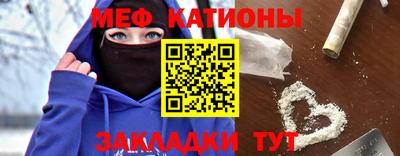 гидропоника Волжск